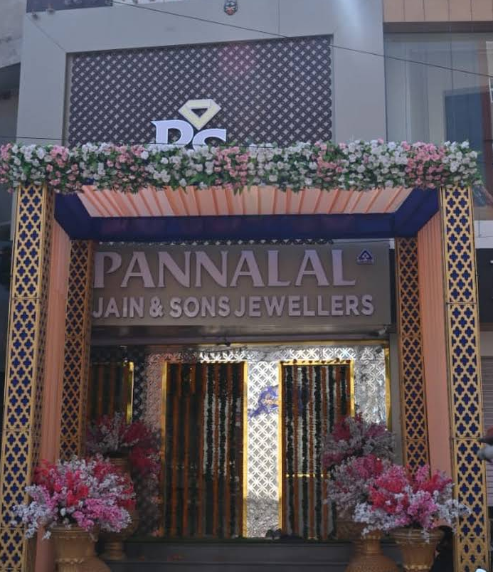 Pannalal jewellers